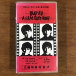 [초 희귀 국내 라이센스 뮤직 비디오 테이프 VHS] The BEATLES (비틀즈) - A HARD DAYS NIGHT [오아시스 발행] : KoreanVinyl