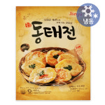 진주 포차 동태전 400g/냉동 명절 제사 전 부침개 반찬 혼밥 야식 포장마차 안주 : 유진몰