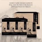 천호앤케어 산삼배양근 30포 1개월분 : 랑이듬이