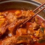 대구 앞산 큰골집 매운 등갈비찜 간장 갈비찜 밀키트 2인분 : 앞산큰골집