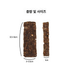 고위드테일 gowithtail 강아지에너지바 슈퍼바 1개입 : 댕댕상회스토어