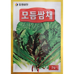 미소화원농장 모듬 쌈채 쌈채소 씨앗 2g : 미소화원농장