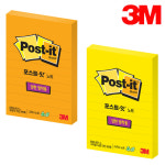 (34277) 3M 포스트잇 강한점착용 SSN RC 657 76mm x 102mm 90매 : 호사몰