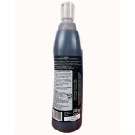 발사믹크림 500ml 엠앤에프 m&f 소스 디저트소스 스테이크소스 : 나래 식자재