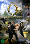 오즈 그레이트 앤드 파워풀(Oz: The Great and Powerful)(DVD) : MusicnShop