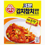 오뚜기 3분 카레 약간매운맛 200g : 한솔마트