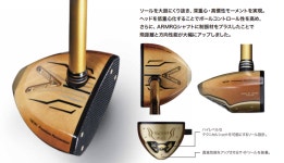 혼마 파크골프클럽 S-01 S-01LB 4스타 (오른손) (배송 최소5일) : 더꿈골프
