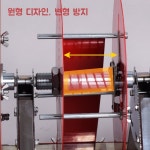 전선 풀링기 풀링다이 케이블 정리 감기 : 헤이글로벌