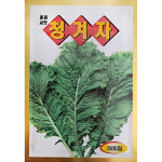 미소화원농장 청겨자 씨앗 2000립 : 미소화원농장