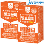 JW중외제약 리얼메디 발효율피 총2개 총120정 추출물 정 GOLD 국내산 발효 율피 추출분말 가루 엘라그산 밤껍질 : 오케이홈쇼핑
