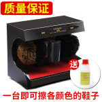 구두 자동 광택기 신발 먼지 닦는 기계 호텔 로비 : 피엔케이스토어