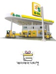 에스오일 S-OIL 에쓰오일 모바일 주유 상품권 5만원권 : 제이에이치티켓