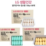 추천 업소용 찜질 방 스파 호텔 모텔 리조트 여관 대용량 도매 구매 공공 장소 군부대 납품 화장실 샤워 목욕탕 목욕 위생 : 토도비엔todobien