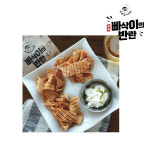 [바베큐아저씨] 빠삭이의 반란 1봉 100g : 모카다방