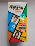 동성제약 세븐에이트 무향료 120g + 120g = 240g 대용량염색약 : 양혜영에스테틱