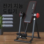 거꾸리 운동기구 혈액 순환 허리 관리 전동 스트레칭 : 희잼