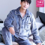 파자마세트 H5897 남성 잠옷 세트 두꺼운 코랄 플리스 젊은 플란넬 긴 소 남자잠옷세트 : 서현13원흥