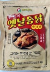 추억의 옛날통닭(2마리/8조각) 체리푸드 1kg 도매 식자재 덕용 : 마켓펀치