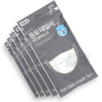 국산 듀오 데일리 일회용 MB필터 성인용 마스크 (5매) x 5팩 : 대성메디칼