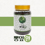 국내산100% 뽕잎환 200g 건강환 뽕잎효능 : 웰빙티모아
