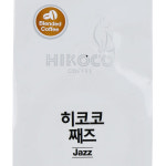 히코코 째즈 원두커피 200g 중남미 상급 아라비카 원두 정통 블랜딩 프리미엄 로스팅 : 엠케이루비
