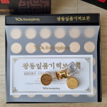 광동 침향환 프리미엄 광동제약침향환 광동침향단 30환 : 심플LIfe