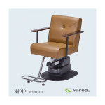 미풀 원아이 미용실의자  헤어샵 미용의자 : 더줌뷰티