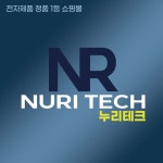 밀쓰 에어프라이어 LAF-01D 민트 택배 누리 : 누리테크