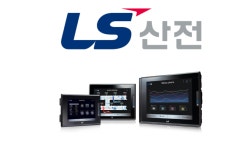 [LS] PLC  iXP2-1500D : 시스템팩토리