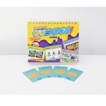 문장을 잡아라 - 구문 이해력 문해력 향상 청각적 주의집중력 상황유추 인지능력 교구 : 굿맘튜터