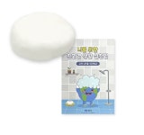 에코플레이 친환경 생활 실천법 고체 샴푸 만들기 (활동지, 만들기 영상 포함) 1082840 : 티처빌