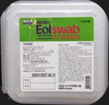 알코올솜 FA Eolswab 100매 / 에프에이 이올스왑 / 알코올스왑/ 알콜 / 소독 에탄올 : 매일의료기