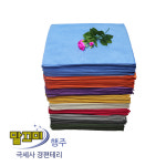 말끄미 극세사 선샤인 고급행주 주방 요술 카페행주 다용도 청소 손걸레 25x25cm 5매 : moaliving