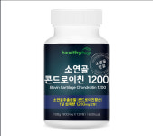 헬씨허그 소연골 콘드로이친 1200 4개월분 : 라이프온헬시스토리