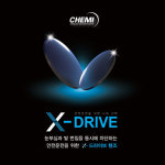 안경원 무도수 야간운전 특허 가디안 야간 운전용 드라이브 렌즈 (멀티코팅·항균코팅) : 아이템 선글라스