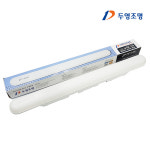 20개 한박스 두영조명 LED 일자등 30W 주광색 : 해피램프