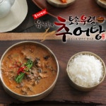 ★월전동맛집★우렁추어탕 350g x 8팩 (총 2.8kg) : 공영쇼핑