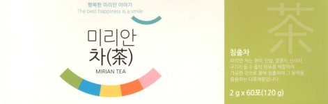 미리안차(茶) : 보석죽염