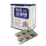 하트코큐텐 종합영양제 60정 : 드림펫 동물병원