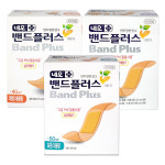 네오 밴드플러스 3종 대용량밴드-1개/표준80매 혼합80매 대형40매 : 메디팩토리