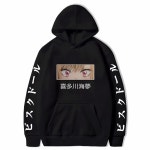 오버핏 맨투맨 마린 키타와와 후드 남성 일본 애니메이션 운동복 스트리트웨어 유니섹스 봄 가 루즈 라운지웨어 프린트 사주나 : 지구커머스