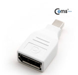 실재고 컴스몰 디스플레이 포트(Mini) 젠더, DisplayPort변환 G3517  : 컴스몰