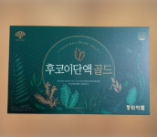 동화약품 후코이단액 골드 20ml x 30병 갈조류 미역 다시마 톳 미역귀 추출물 프락토올리고당 쇼핑백 증정 부모님 할아버지 할머니 명절 건강... 
