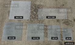 [전체규격] 대명건축자재 아연도금 낙엽 맨홀 거름망 방지망 그레이팅 덮개 700x700 : 대명건축자재