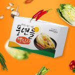 중국산 수입 고기집 업소용 식당용 풍년들 백김치 10kg 종이박스 : 김치왕국