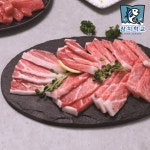 참치학교 냉동 참치회 참다랑어 가마도로 250~349g이상 (참 다랑어 가마육 오도로 주도로) : 참치학교