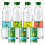 [중앙몰] 씨그램 플레인 190ml 30캔 캔음료 미니캔 음료수 카페 탄산수 : 중앙몰