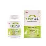 초유한스푼 캣 고양이 종합 영양제 120g 허피스 구내염 엘라이신 : 블랑캣