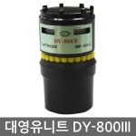 노래방 마이크 대영 유니트 DY-800III 유닛 : 도께비몰