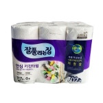 잘풀리는집 안심 키친타월 6롤 총702매/ 생선물기제거 후라이팬 닦는 휴지/ 주방화장지 : 만물상가
